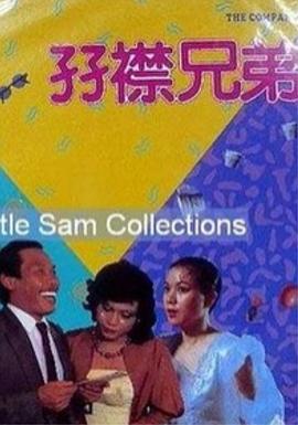 久久亚洲区