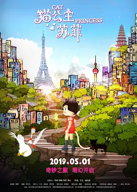 www.婷婷